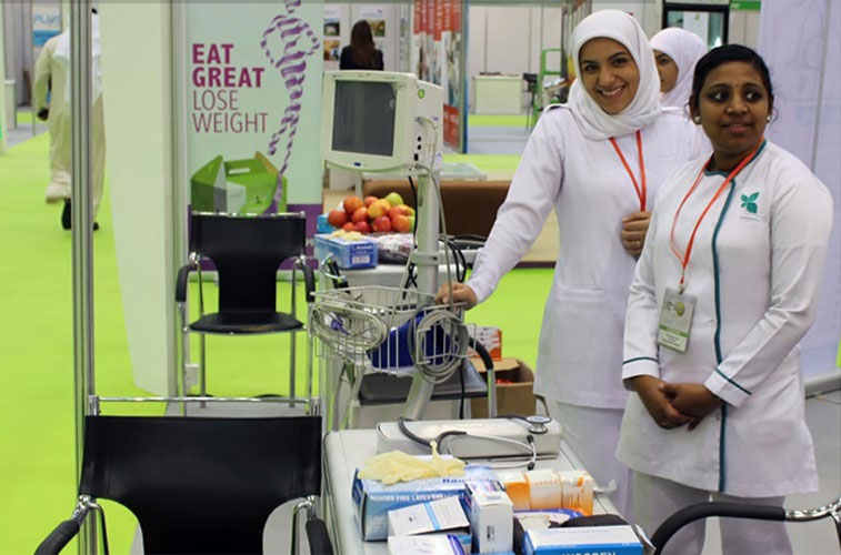 Al Kindi Specialised Hospital « Bahrain Health,Medical & Wellbeing Guide